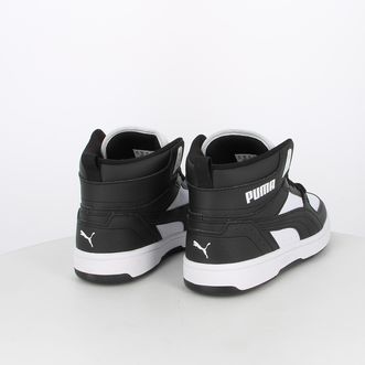 Sneakers da bambino rebound joy 374687