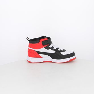 Sneakers da bambino rebound joy 374688