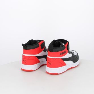 Sneakers da bambino rebound joy 374688