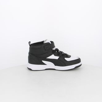 Sneakers da bambino rebound joy 374688