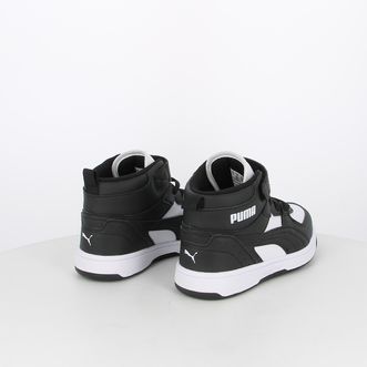 Sneakers da bambino rebound joy 374688