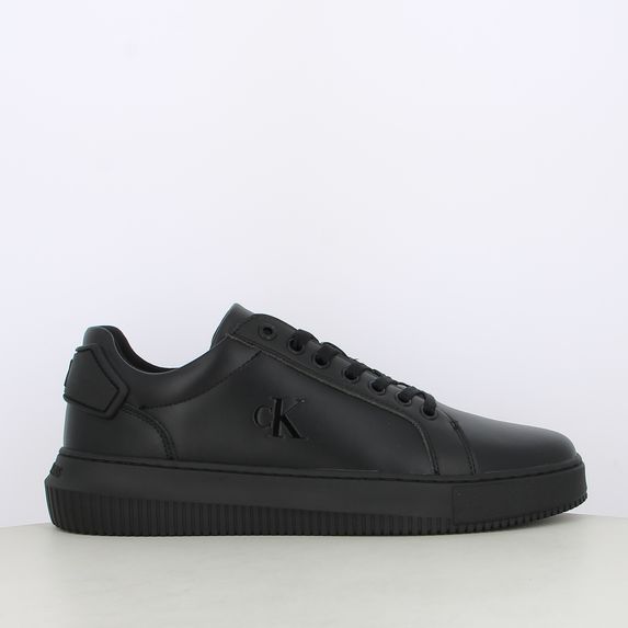 Sneakers da uomo con logo