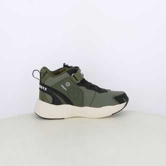 Sneakers da bambino t-rex