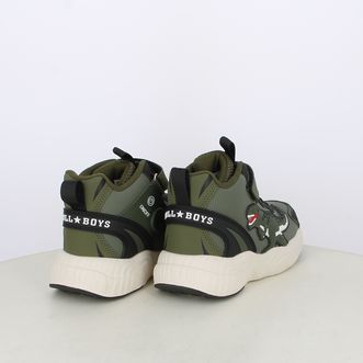 Sneakers da bambino t-rex